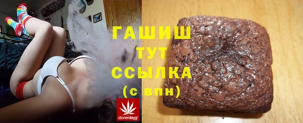 spice Бугульма